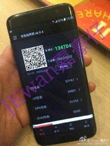 First Images of Samsung Galaxy S7 Reportedly Leaked